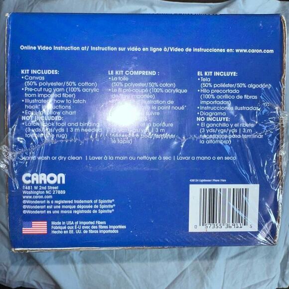 NOS Sealed 2013 Caron Wonderart Latch Hook Kit Lighthouse Scene 16x32 #42614 - Picture 6 of 6